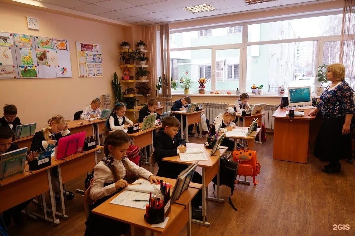 Школа гран сайт. Школа гран сайт. Школа гран санкт-петербург. Школа гран спб. Школа гран сайт.