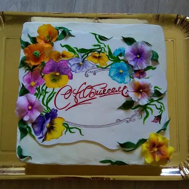 Торт на крестины для девочки с крестиком. Многая лета на торт. Многая и благая лета. Многая лета поздравление с днем рождения. З днем народження многая літа.