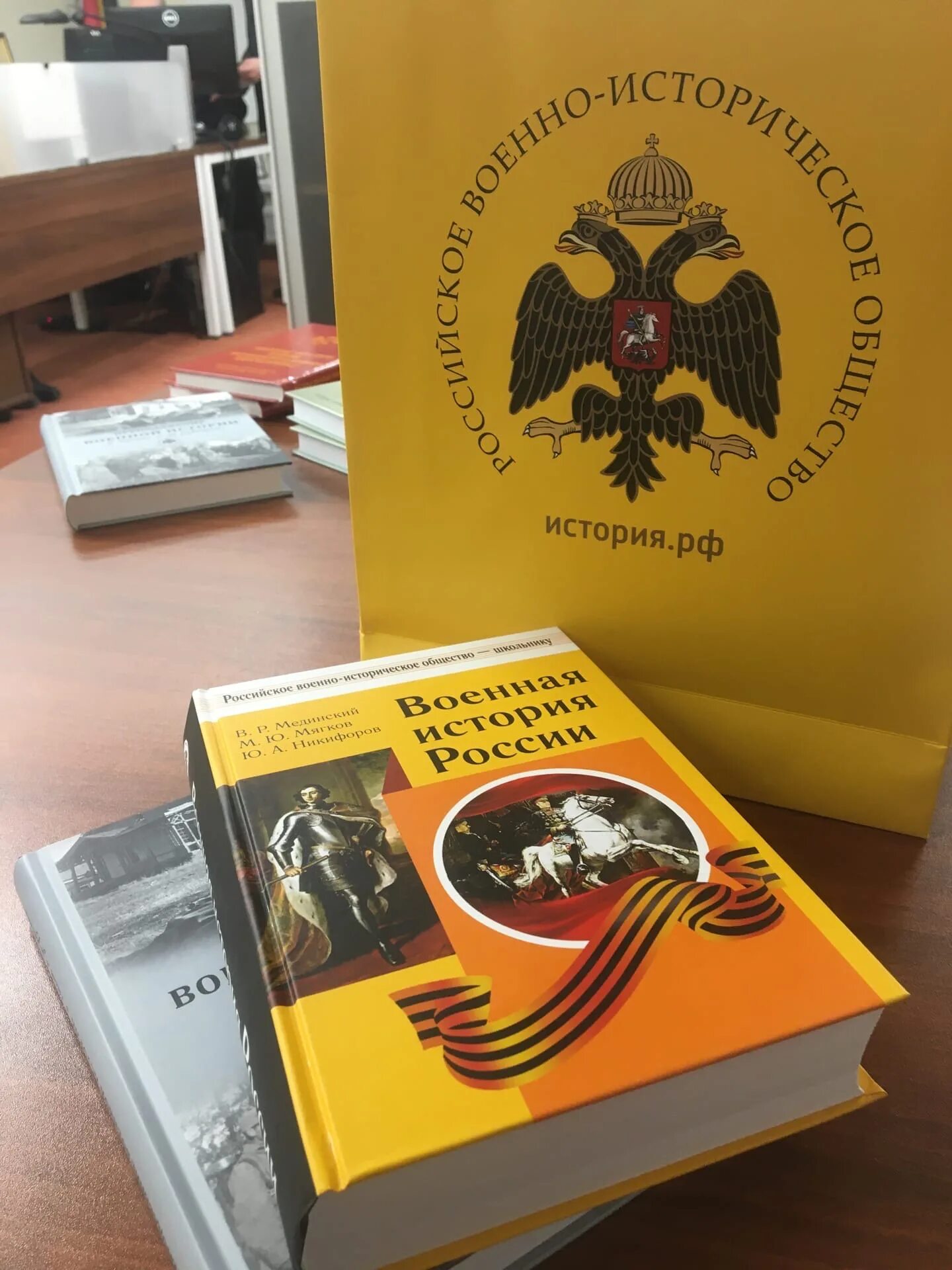Рвио даты