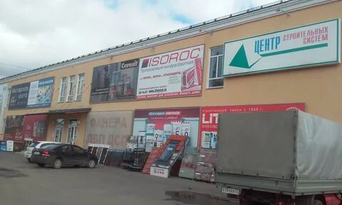 Петрозаводская иваново плитка
