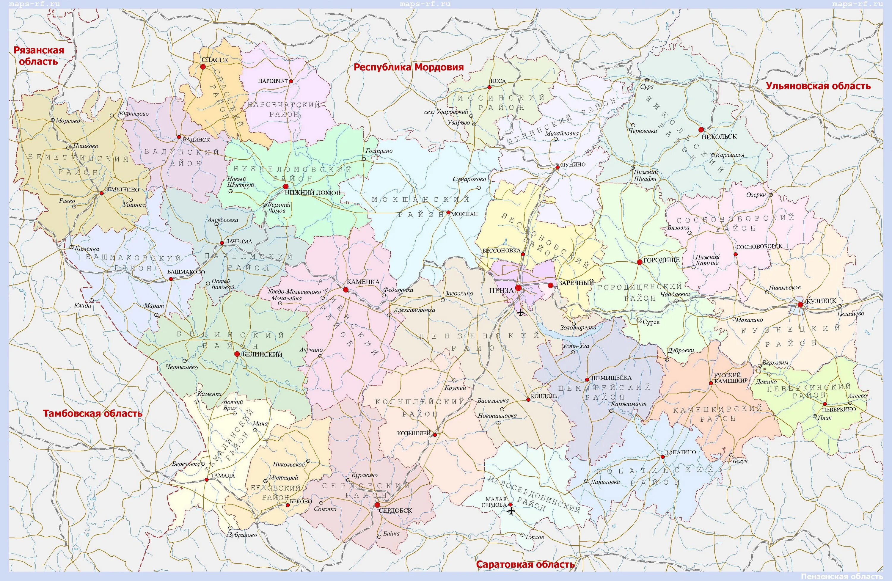 Карта Пензенской области. Административно-территориальная карта Пензенской области. Карта Пензенской области по районам. Карта Пензенской области с районами.