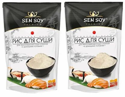 Sen soy суши