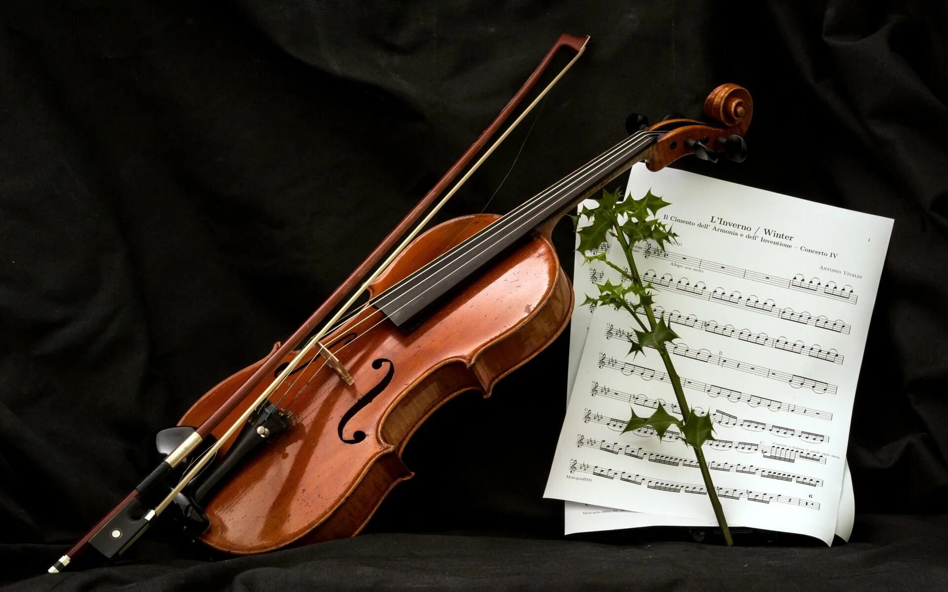Violin музыка