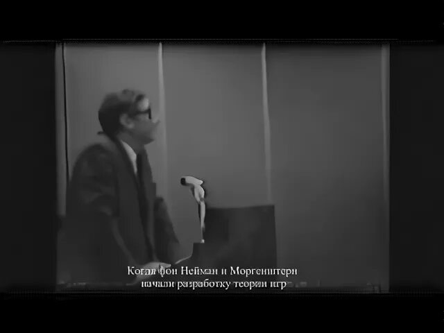 Доктор фокс 1970. Эффект фокса в психологии. Привлечь доктора фокса. Привлечь доктора фокса. Эффект доктора фокса эксперимент.