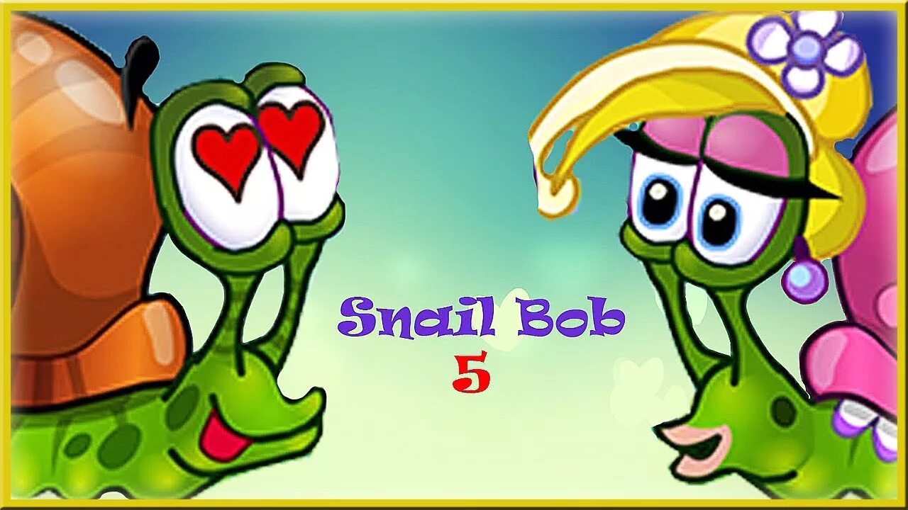 Улитка Боб 5. Игра улитка Боб 5. Любовный улитка Боб. Улитка Боб 5 (Snail Bob 3). Улитка боб 5 2