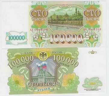 100000 200 2 2
