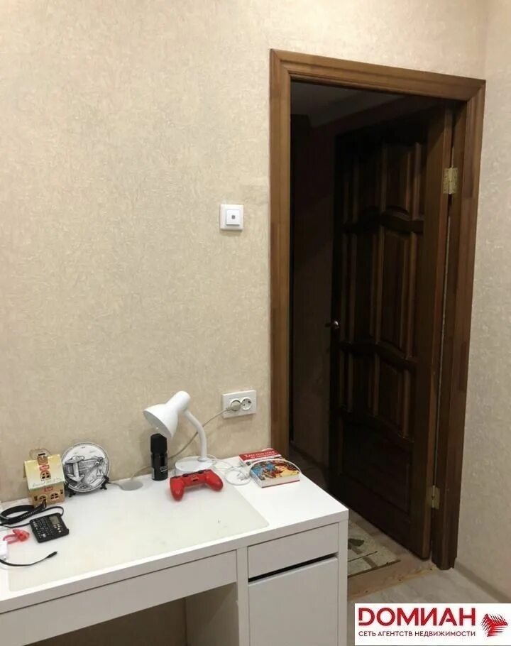 Ростов первомайский купить квартиру