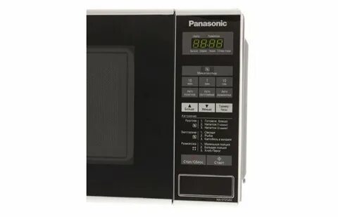 Микроволновая печь panasonic st27hmzpe