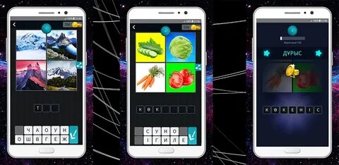 Олямен жыныстық қатынас, аяқтар иықта