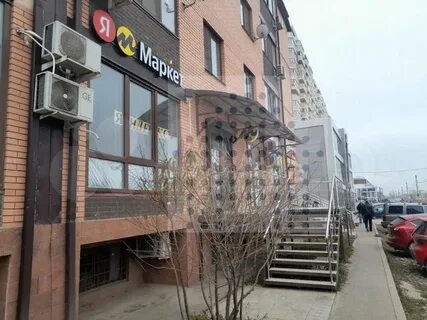 Есенина 102 краснодар