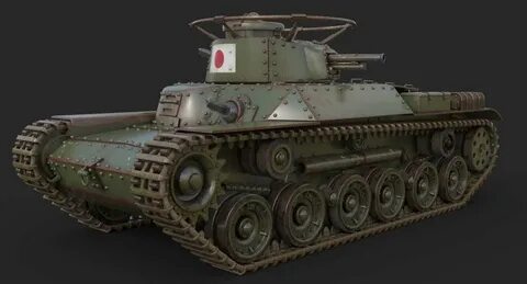 Type 97 chi ha