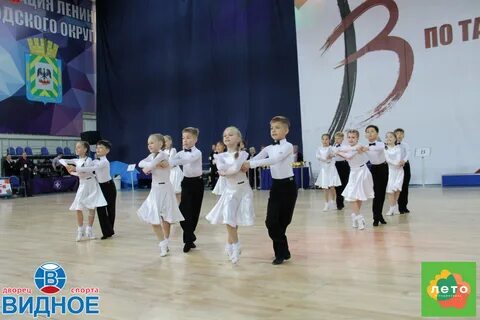 Видное 14