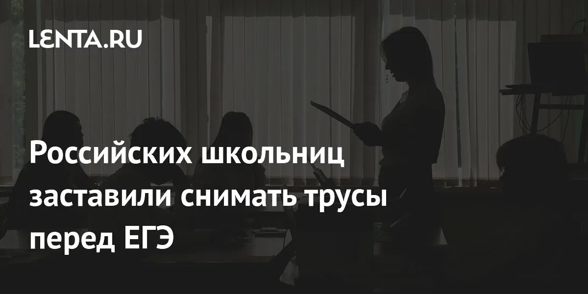 Принудили школьницу видео. Принудили школьницу видео. Принудили школьницу видео. Принудили школьницу видео. Принудили школьницу видео.