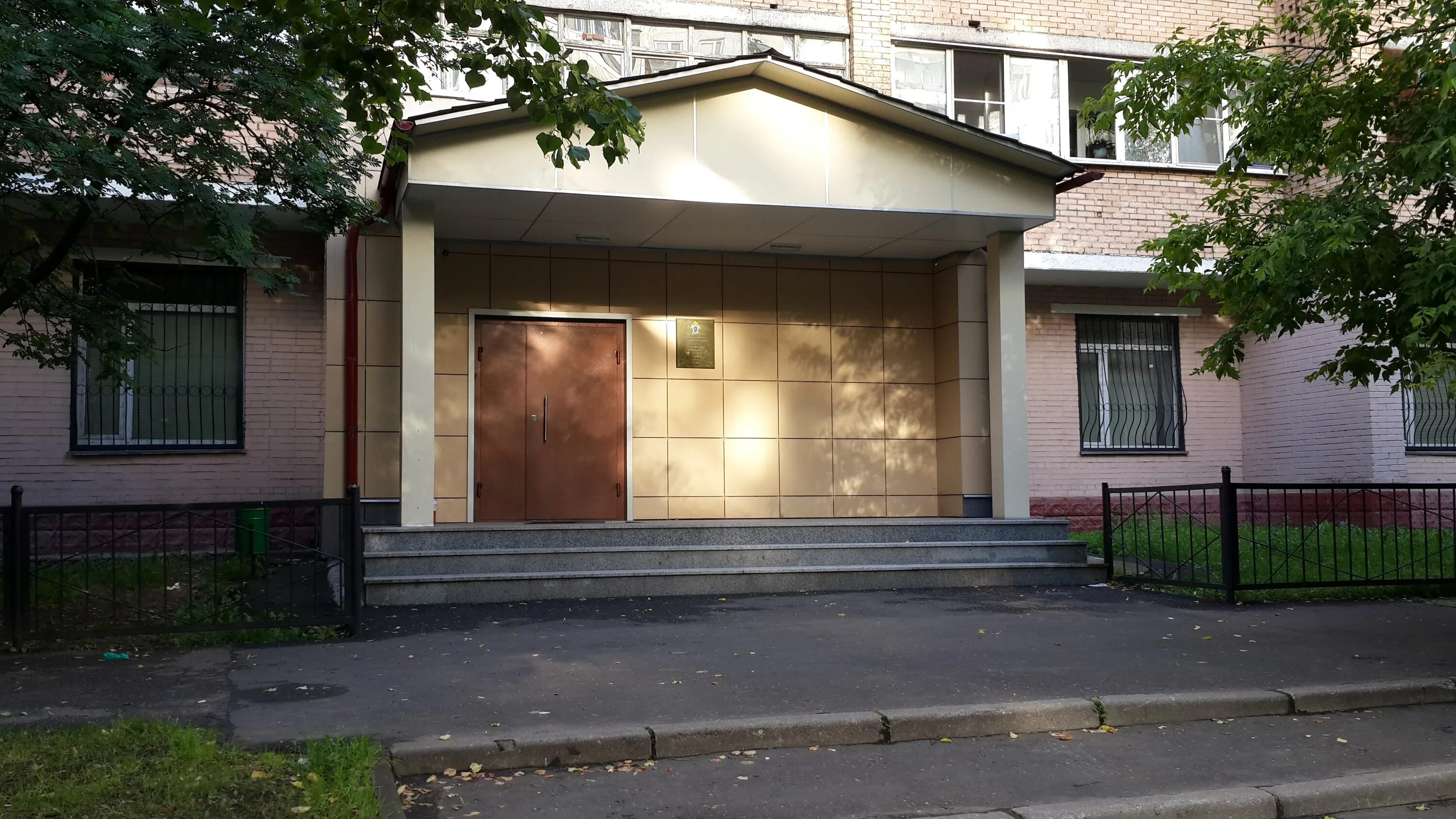 Следственный отдел по городу балаш. Шелудков евгений юрьевич следственный комитет. Начальник следственного управления московской области. Евстафьева балашиха полиция. Илона казакова балашиха.