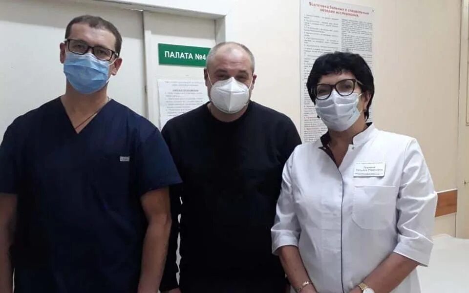 Вакансии больниц рязани. Вакансии больниц рязани. Кот в хирургическом костюме. Красная зона больницы рязань. Вакансии больниц рязани.