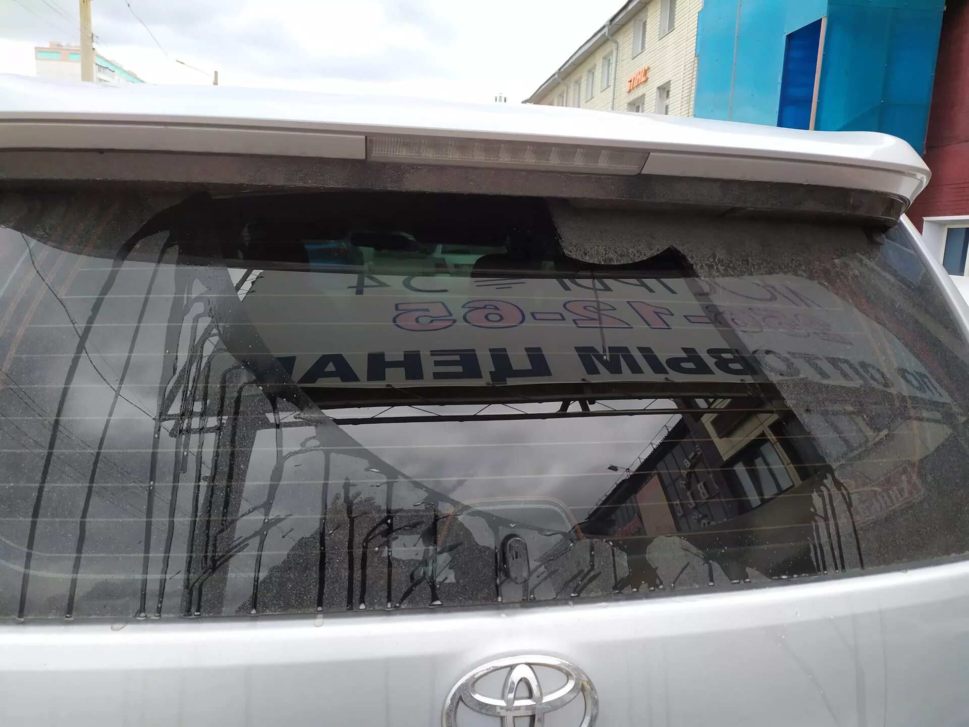 Как заменить задний дворник на прадо 150 32. Замена заднего дворника Prado 120 Toyota Land Cruiser Prado 120-series, 3,