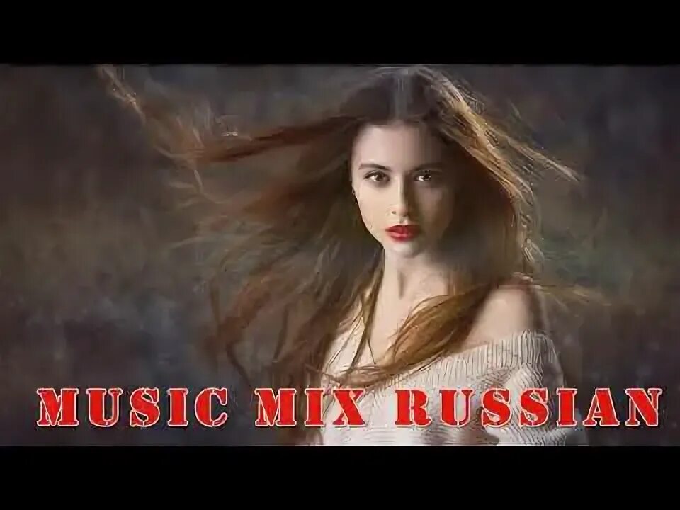 Дискотека в машине супер драйв самый зажигательный