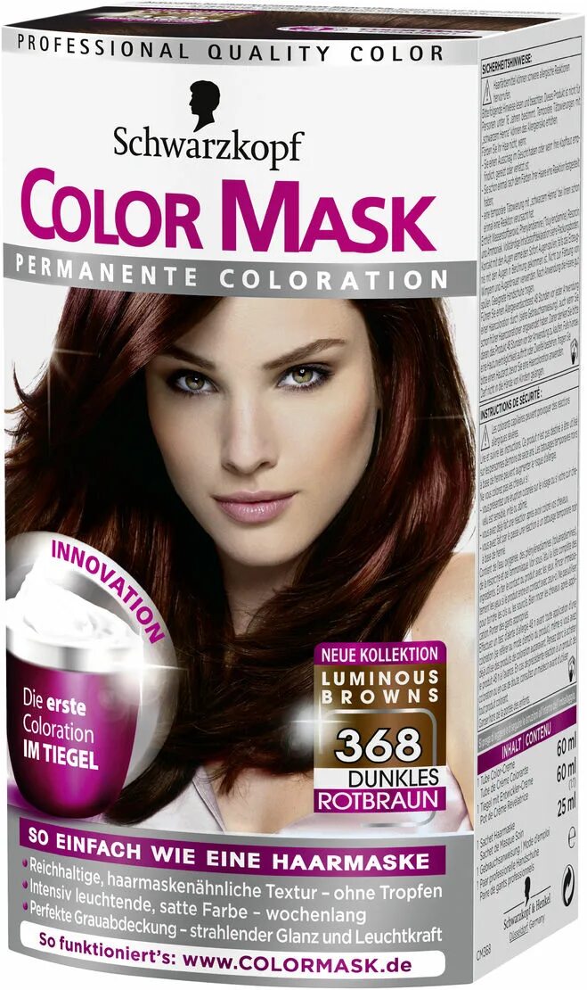 Bonding color mask. Краска для волос шварцкопф спелая вишня. Шварцкопф краска темно красный. Шварцкопф колор Маск. Краска для волос вишня шварцкопф.