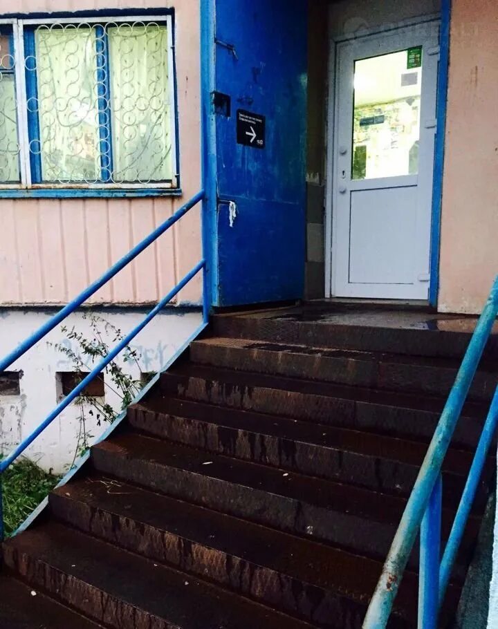 Г полярный мурманская область ул. Г. Полярный гаджиево 10. Красный горн полярный. Красный горн полярный.