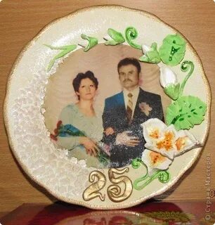 Что подарить родителям на 20 летие