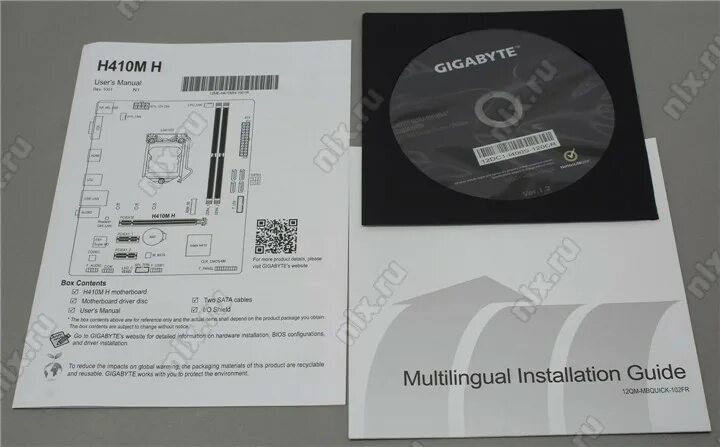 Gigabyte h310m ud. Gigabyte h410m v3 драйвера. Gigabyte s1200 h410m h. Gigabyte h410m s2 v3 lga 1200. Gigabyte h410m h v3 распиновка.