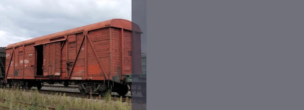 Адресная поставка жд вагонов. Приемосдатчик груза и багажа жд. Приемосдатчик груза и багажа. Как перевозят д30. По обеспечению сохранности грузов на железной дороге.