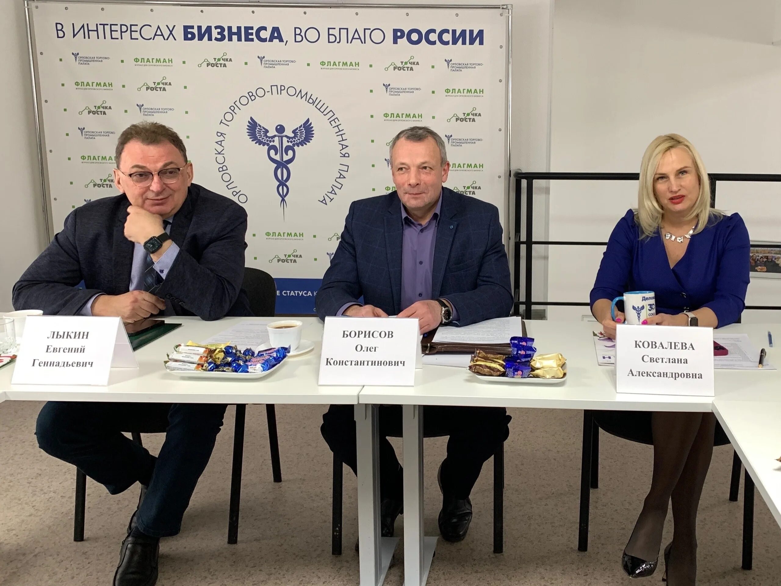 Приокский ростехнадзор орел. Ростехнадзор орел адрес. Приокский ростехнадзор орел. Приокский ростехнадзор орел. Ростехнадзор брянск.