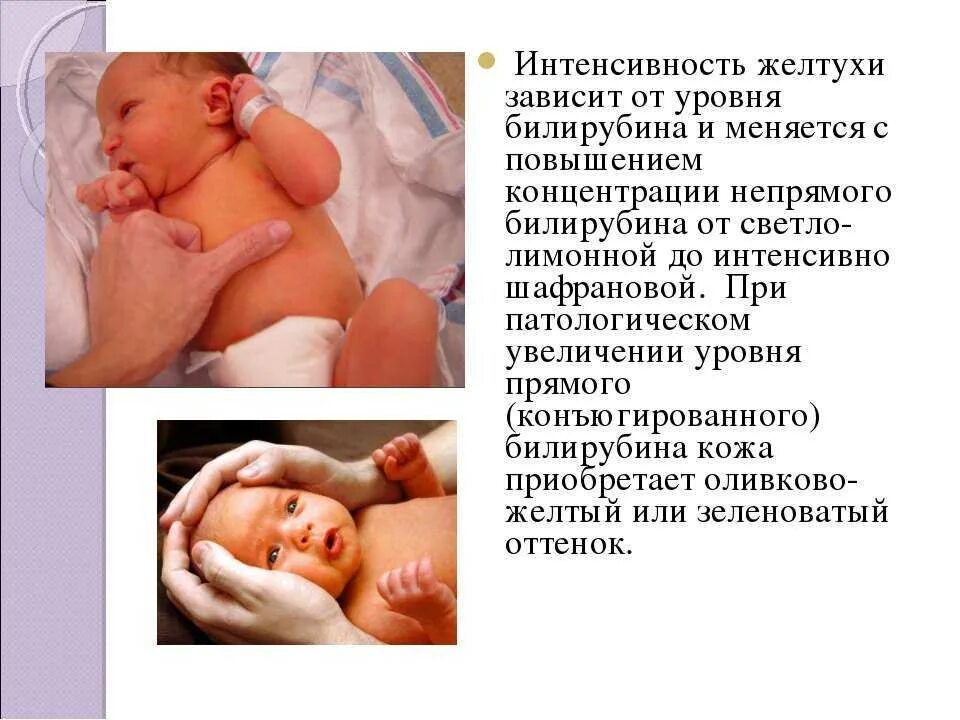 Норма кожи у детей