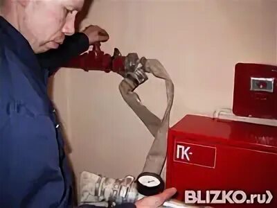 Испытание противопожарных систем