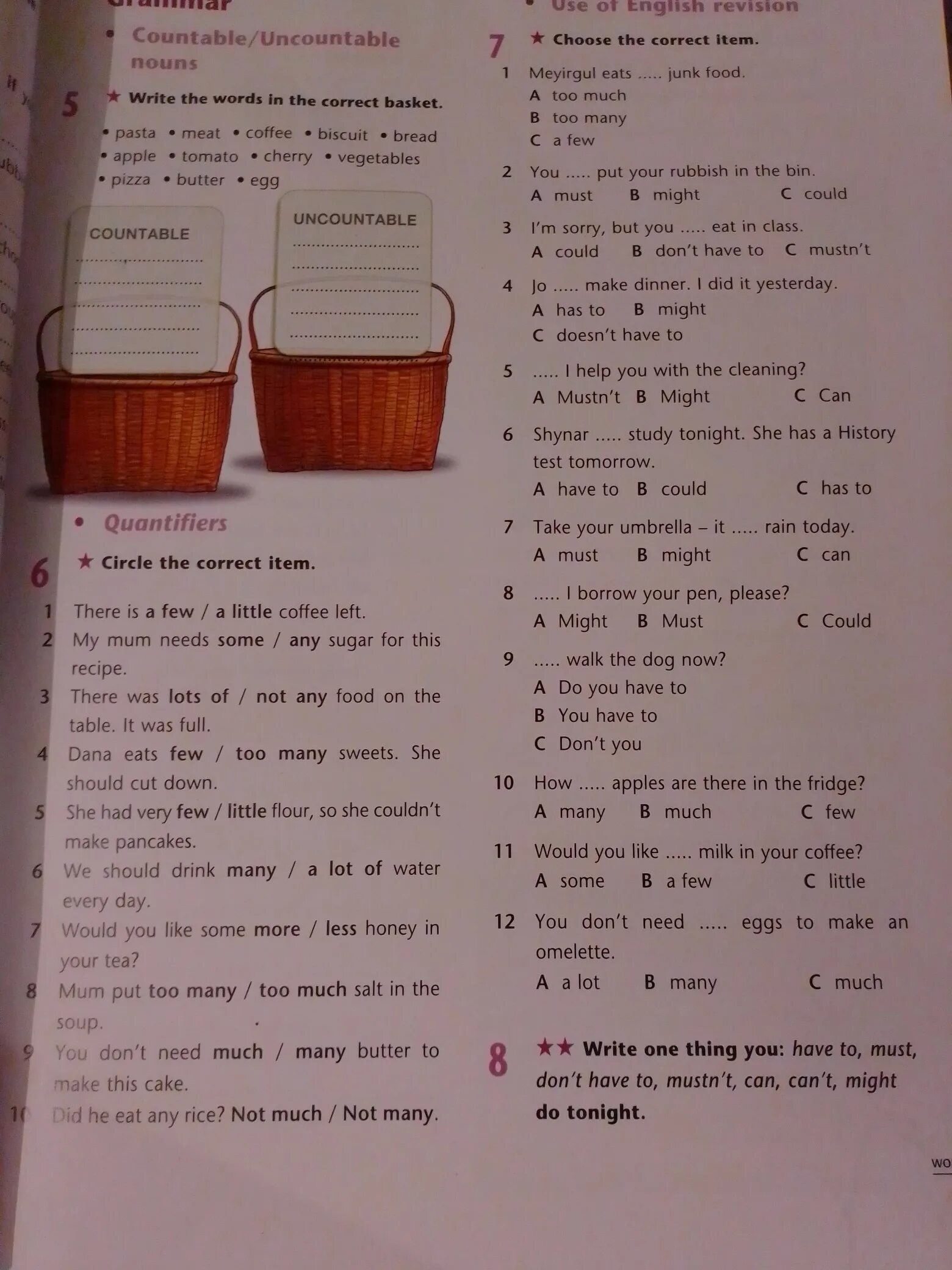 Get more and choose the. Choose the correct item ответы 8 класс. Choose the correct item 6 класс there aren’t some/any. Cheese the correct item Test 1 ответы. How much many Sugar do you need for the Cake.