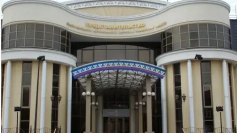 Представительство янао