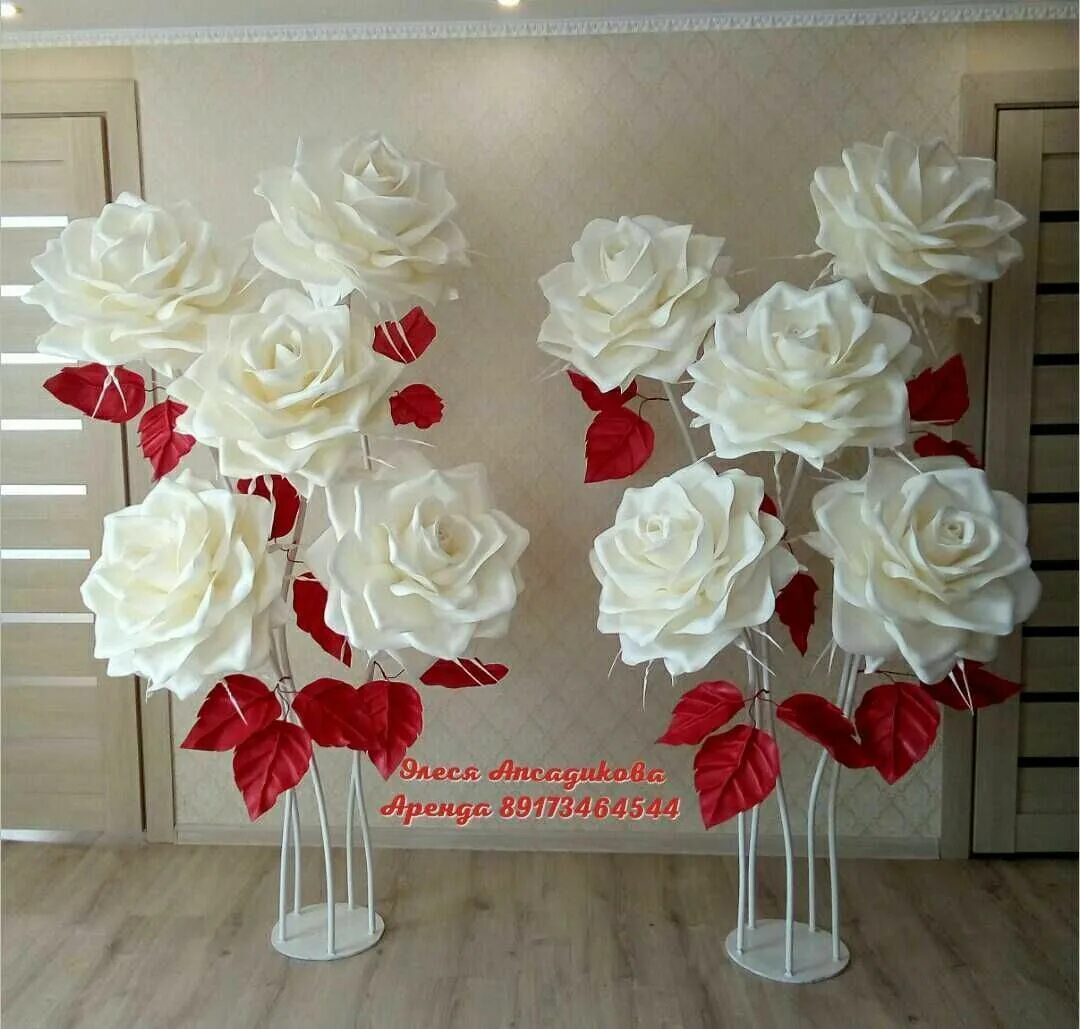 розы из изолона. изолон мк цветы. роза из изолона мастер класс. что можно сделать из изолона кроме цветов. светильники из изолона.