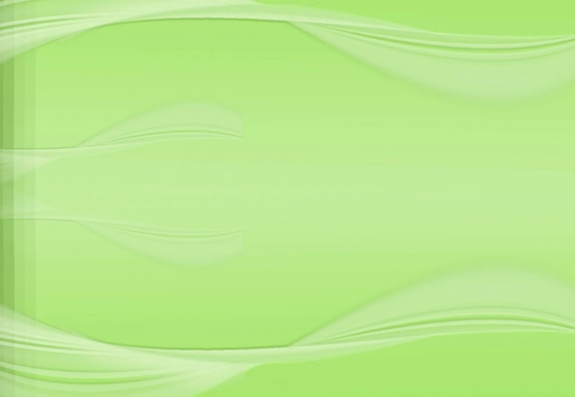 Фон для презентации по экологии. Простой фон для презентации. Ярко зеленый фон. Зеденыефоны для презентаций. Экологический фон для презентации.