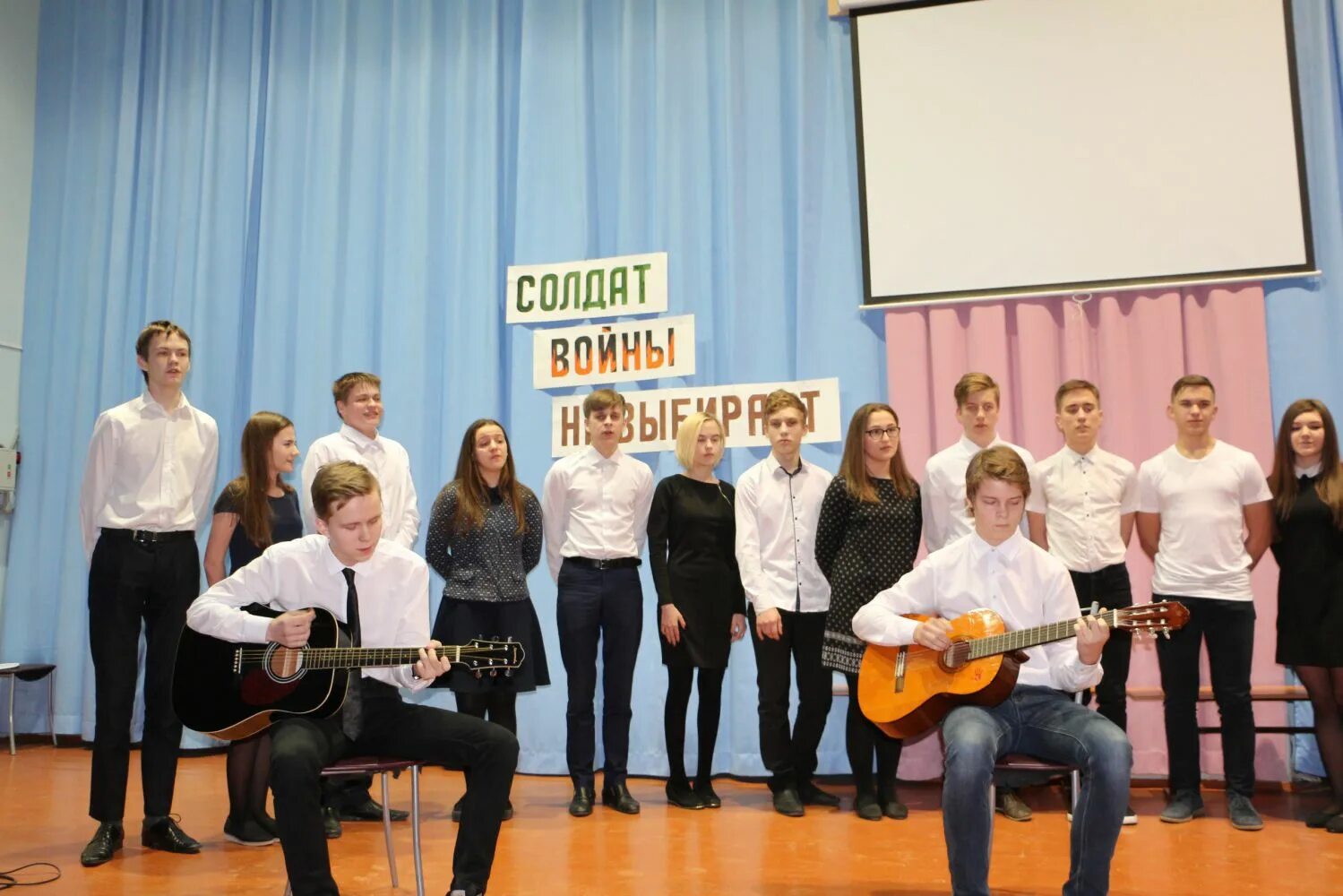 сайт школы 19 заволжье