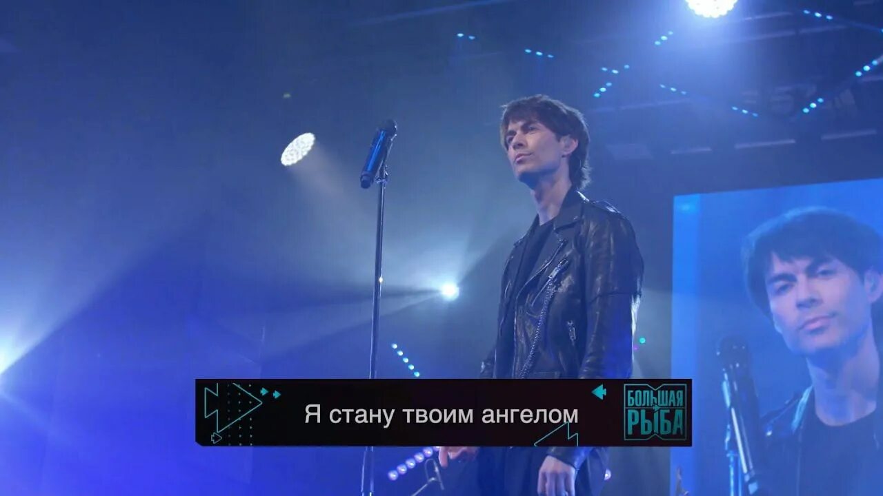 Песня ангел тишман. Песня ангел тишман. Песня ангел тишман. Тишман фабрика звезд 7. Тишман я стану твоим ангелом фабрика.