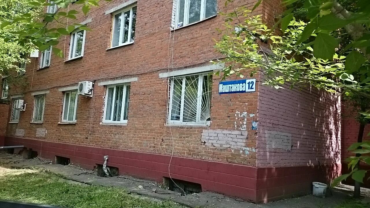 Пенсионный фонд на санфировой самара. Пенсионный фонд подольск октябрьский проспект. Пенсионный фонд подольск телефон. Пенсионный фонд подольск телефон. Маштакова, д.