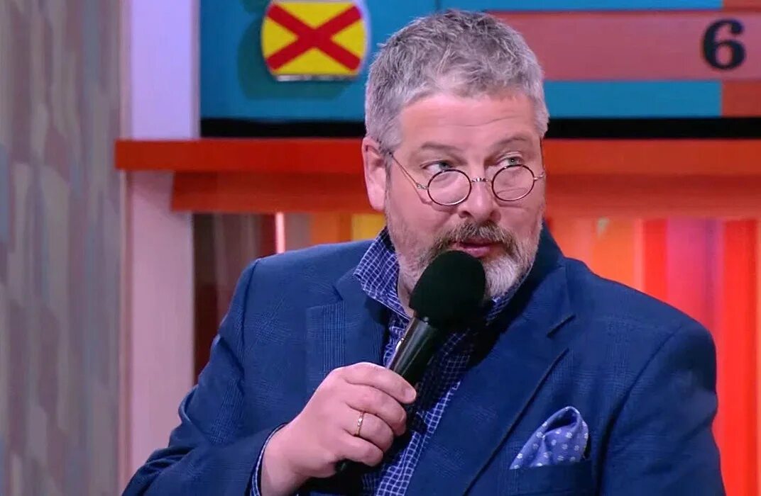 Поменяйте ведущего