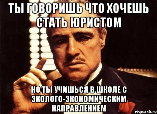 Приходи купи. В друзья не добавляю. Цитаты про добавление в друзья. Цель добавления в друзья. В друзья никого не добавляю.