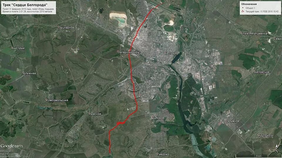 Спутниковая карта белгородского. Спутник worldview-2. Валуйки белгородская область со спутника. Спутниковая карта белгородского. Валуйки белгородская область со спутника.