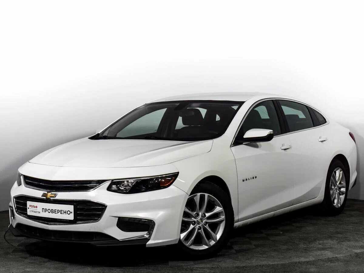 Chevrolet malibu ix. Chevrolet malibu 2019. Chevrolet malibu ix. шеви малибу 2013г. Chevrolet malibu ix рестайлинг.