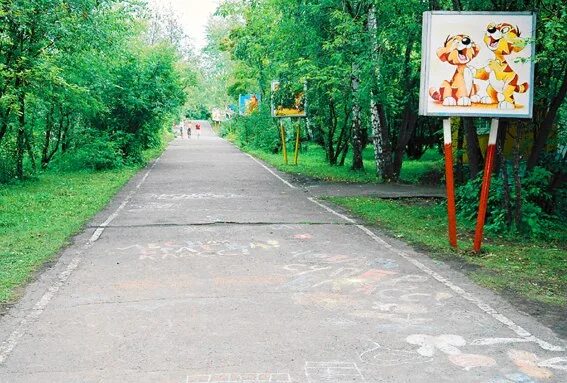 Лагерь "Бирюсинка" 1 сезон 2013 год ВКонтакте