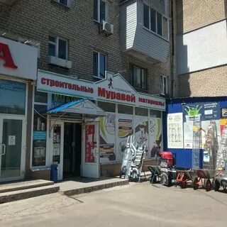 Окружная 15