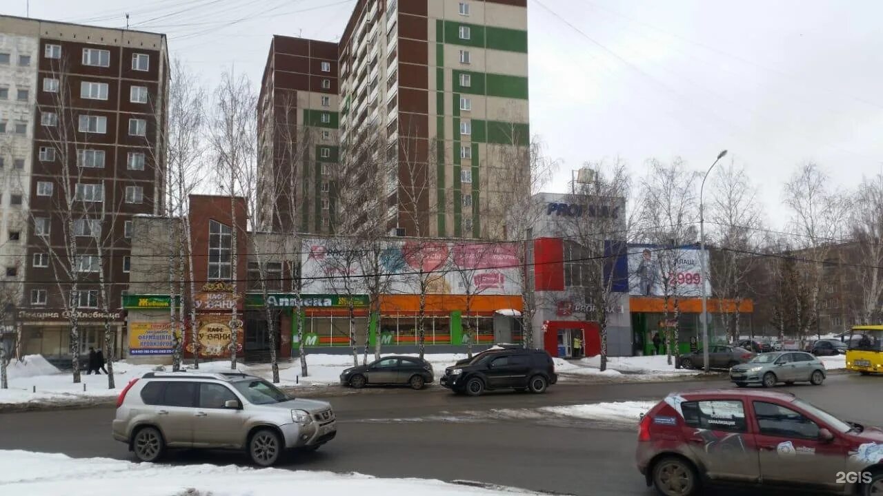 Улица бардина екатеринбург. Екатеринбург ул. Ул бардина 26 екатеринбург. Бардина 25/2 екатеринбург. Бардина 30 екатеринбург.