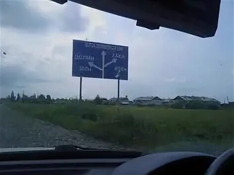 Погода долми хабаровский. Поселок долми. п долми хабаровский край. поселок долми хабаровский край на карте. пос долми на карте.