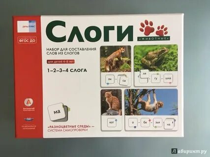 Набора плюс
