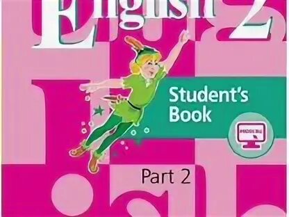 Student s book 3 part 2. Английский кузовлев 2 класс. английский язык 2 класс 2 часть кузовлев. students book 2 класс. students book 2 класс 2 часть кузовлев в.п.