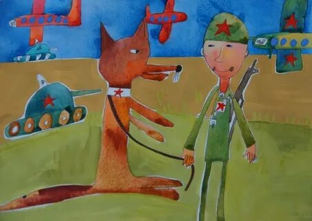 Конкурс сказочные защитники родины