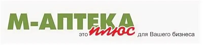 Аптека 63 плюс самара. Программа м аптека. Аптека 30 плюс. Аптеки плюс 20. Аптека 64 плюс энгельс.