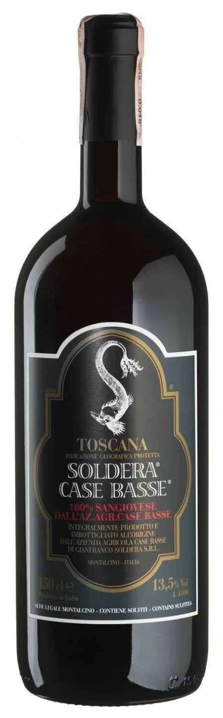 Вино Toscana Sangiovese. Soldera вино. Вино Каса Веларди Санджовезе. Тоскана вино опера.