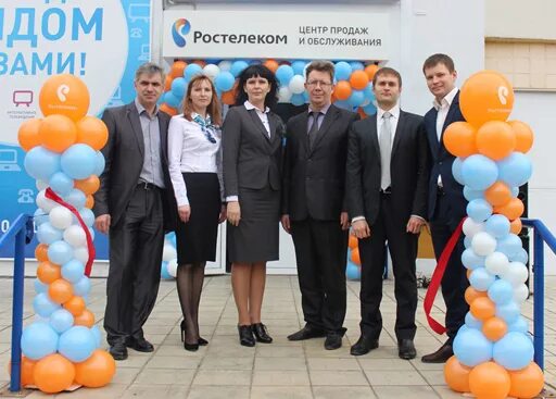 Центр продаж Ростелеком. Ростелеком офис. Ростелеком офис продаж. Ростелеком фото.